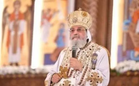 البابا تواضروس يقيم قداس عيد الميلاد المجيد اليوم في العاصمة الإدارية الجديدة