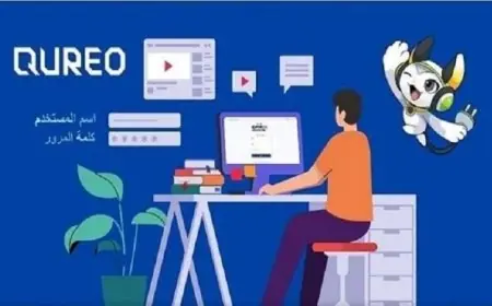 التعليم تتيح فرصة جديدة لإعادة امتحان البرمجة والذكاء الاصطناعي للطلاب