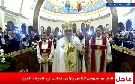 البابا تواضروس الثاني يقود احتفالات قداس عيد الميلاد المجيد في الكاتدرائية
