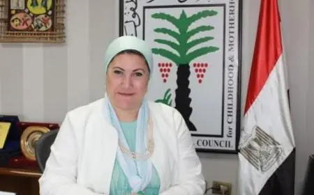 تهاني رئيسة القومي للطفولة لأطفال جمعية المعهد القبطي الخيري بمناسبة عيد الميلاد