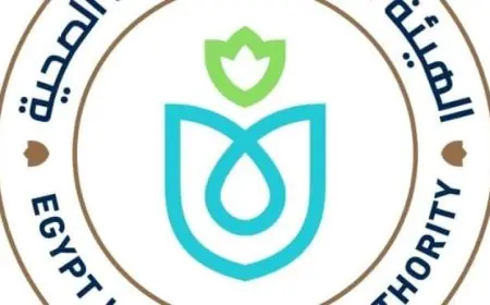 هيئة الرعاية الصحية تكشف عن خطتها الشاملة للتأمين الطبي خلال احتفالات عيد الميلاد المجيد