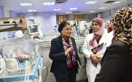 نائب وزير الصحة تتفقد مستشفى الجلاء وتناقش تعزيز خدمات تنمية الأسرة