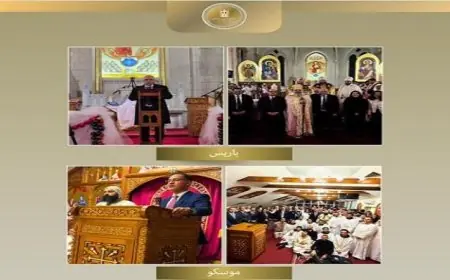 سفارات مصر وقنصلياتها تساعد في إحياء احتفالات عيد الميلاد المجيد حول العالم