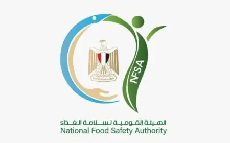 سلامة الغذاء تطلق سحبًا احترازيًا لعدد محدود من منتجات حليب الأطفال لأسباب طبية