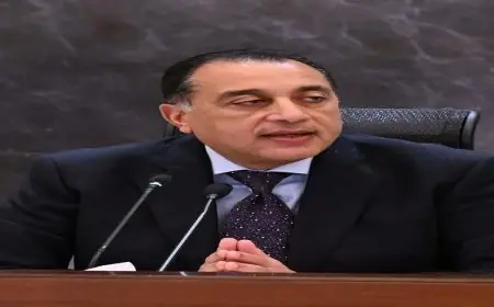 مدبولي يشيد بإنجازات منظومة الشكاوى ويحث على الاستجابة الفورية لمطالب المواطنين