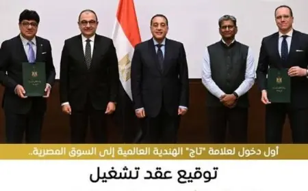 مدبولي يشرف على توقيع عقد إدارة فندق الكونتيننتال التاريخي في قلب القاهرة