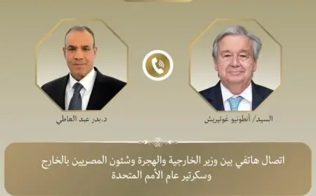 اتصال هاتفي هام بين وزير الخارجية وسكرتير عام الأمم المتحدة لتعزيز التعاون الدبلوماسي