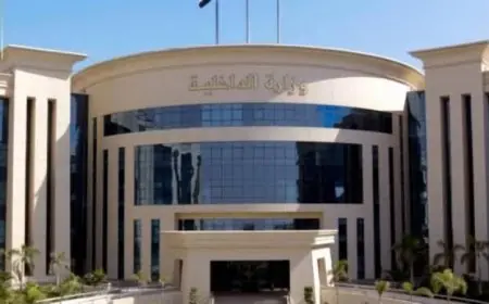 الداخلية تسهل إجراءات الحصول على الخدمات الشرطية للمواطنين الراغبين فيها