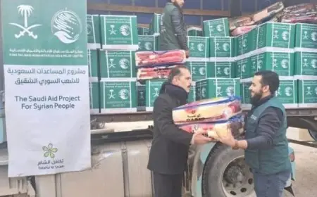 مركز الملك سلمان للإغاثة يوزع 300 سلة غذائية على الأسر النازحة في حلب لدعم المتضررين
