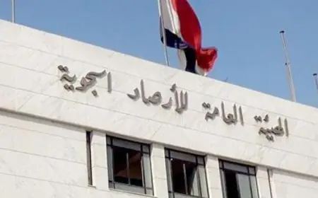 وفاة عامل خلال تحضيرات إطلاق بالون رصد نتيجة عطل فني وفق هيئة الأرصاد الجوية