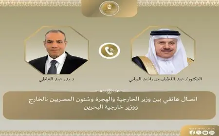 عبد العاطي والزياني يعلنون تعزيز العلاقات بين البلدين من خلال استمرار التعاون المشترك