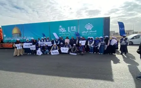 التحالف الوطني يطلق القافلة رقم 13 من 150 شاحنة إغاثية لدعم قطاع غزة