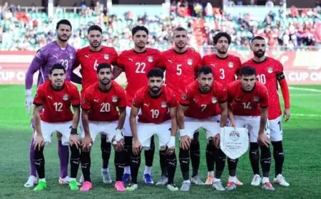 بث مباشر لمباراة مصر وكوت ديفوار اليوم في كأس أمم إفريقيا 2025 لا تفوتوا اللحظة