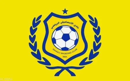 الإسماعيلي يكشف حقيقة عدم توقيع أي اتفاق مع جهات استثمارية لإدارة كرة القدم