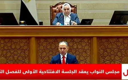 مجلس النواب يطلق جلساته للفصل التشريعي الثالث بجلسة افتتاحية مميزة