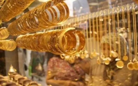 أسعار الذهب اليوم الثلاثاء 13 يناير 2026 تشهد ارتفاعاً ملحوظاً لعيار 21