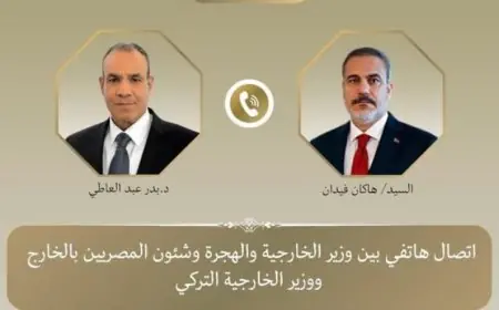 عبد العاطي ونظيره التركي يناقشان التطورات الجديدة في القضايا الإقليمية المهمة