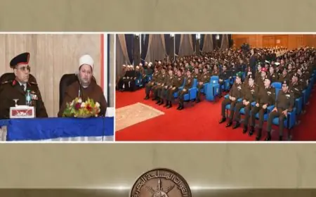 القوات المسلحة تحتفل بذكرى ليلة الإسراء والمعراج لعام 1447ه في احتفال سنوي مميز