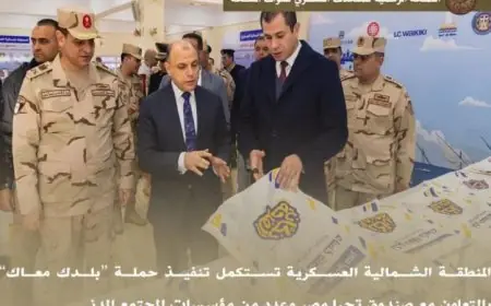 المنطقة الشمالية العسكرية تكمل حملة بلدك معاك بالتعاون مع صندوق تحيا مصر لدعم المجتمع