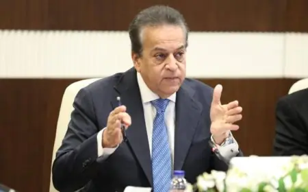 وزير الصحة يقود الاجتماع الدوري للمجموعة الوزارية لبحث قضايا هامة تتعلق بملفات العمل