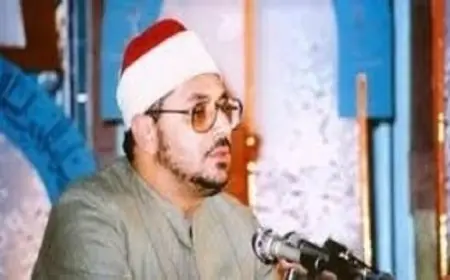 وزارة الأوقاف تحتفل بذكرى وفاة الشيخ الشحات محمد أنور وترسخ إرثه العلمي والديني