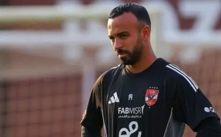 رحيل محمد مجدي أفشة عن الأهلي نحو الاتحاد السكندري رسميًا