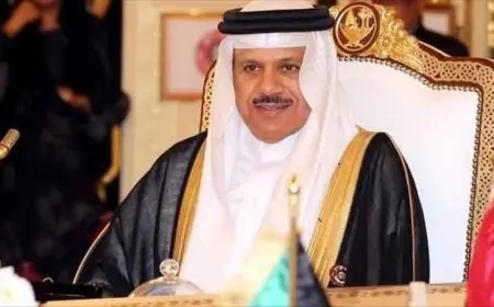 البحرين تؤكد التزامها بدعم قيام الدولة الفلسطينية في إطار حل الدولتين