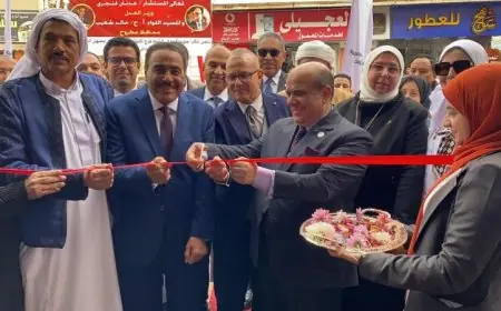 صور مبهرة لافتتاح وزارة العدل فرع توثيق الغرفة التجارية في مطروح