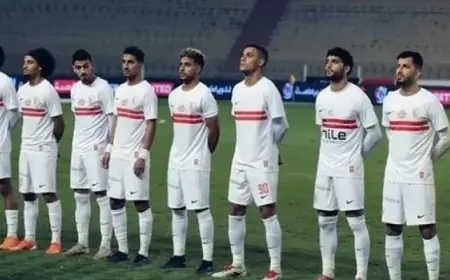 الزمالك يسعى لتحقيق انتصار معنوي على المصرى بعد خروجه من بطولة كأس عاصمة مصر