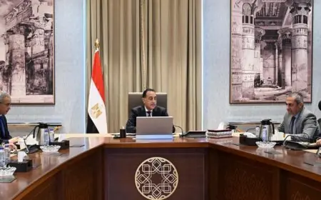 اجتماع وزاري لمتابعة ملفات هامة لشركة العاصمة الجديدة للتنمية