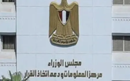 تسليم 512 وحدة سكنية للأسر المتضررة من السيول في مدينة الصف ضمن جهود الوزراء للإغاثة