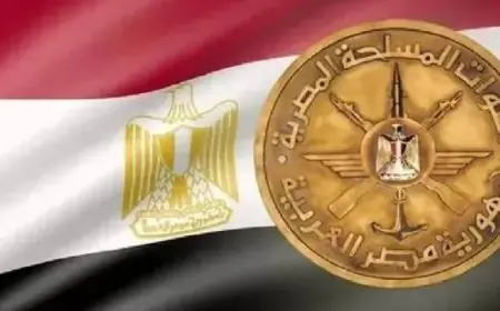 القوات المسلحة تحتفل بذكرى ليلة الإسراء والمعراج وتبعث التهاني للرئيس السيسى