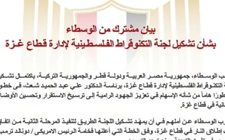 الجيش الإسرائيلي يُحذر من إخلاء مباني في بلدة لبنانية وسط تصاعد التوترات