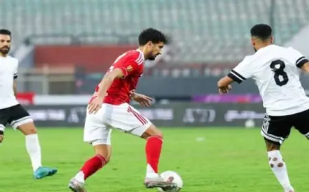 الأهلي يخرج من كأس عاصمة مصر بخسارته أمام طلائع الجيش