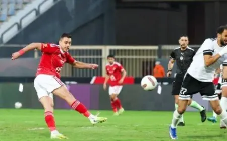 الأهلي يتعرض للهزيمة أمام طلائع الجيش في بطولة كأس عاصمة مصر