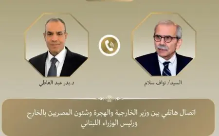 وزير الخارجية يتواصل هاتفياً مع رئيس وزراء لبنان لتعزيز العلاقات الثنائية