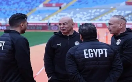 الجهاز الفني لمنتخب مصر يقوم بجولة في ملعب محمد الخامس بالدار البيضاء استعدادًا لمواجهة نيجيريا