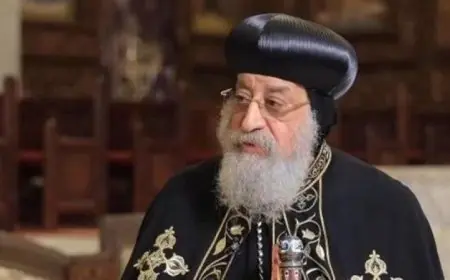 البابا تواضروس يجري عملية جراحة ناجحة للكلى في النمسا وفقاً للمتحدث باسم الكنيسة