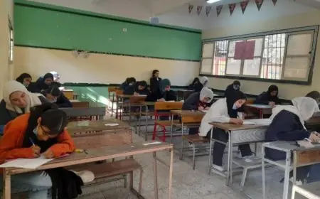 صور لنظام امتحانات الشهادة الإعدادية 2026 في جميع المحافظات المصرية