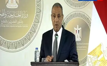 وزير الخارجية يلتقي نظيره البوسني لمناقشة تطورات الأحداث الإقليمية