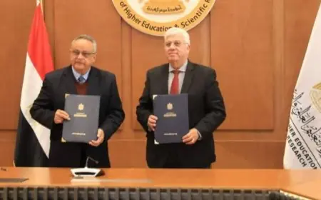 التعليم العالي ومكتبة الإسكندرية يعلنان عن افتتاح سفارة المعرفة في برلين من خلال بروتوكول تعاون جديد