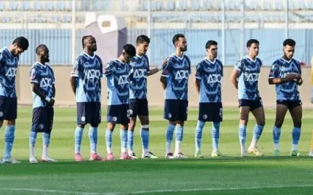 مواجهة نارية بين بيراميدز والجونة في دور الـ16 من كأس مصر