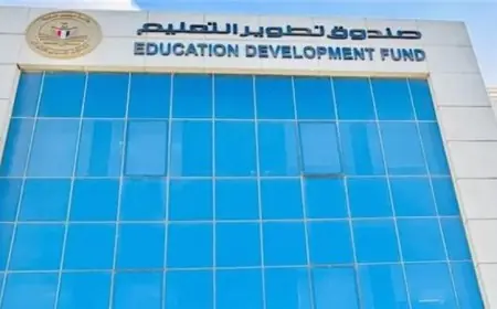 تطوير التعليم بالوزراء يقدم مقررات شاملة لتحسين إتقان اللغة الإنجليزية