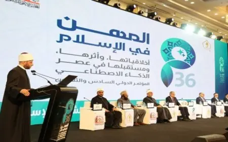 وزير الأوقاف يختتم المؤتمر الدولي السادس والثلاثين بصدور وثيقة القاهرة لتجديد الخطاب الديني