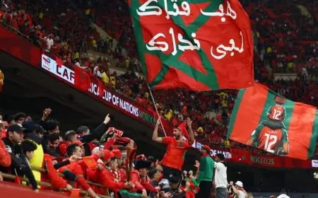 عائدات كأس أمم إفريقيا تزيد عن مليار يورو في المغرب