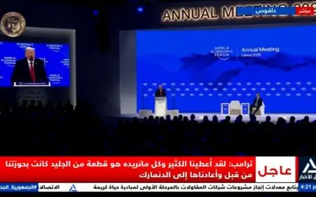 ترامب يؤكد أن أوروبا تغيرت ويرغب في رؤية ازدهارها مجددًا