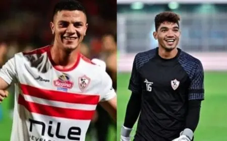 الزمالك يؤكد عودة اللاعبين الدوليين إلى التدريبات استعدادا لمواجهة المصري في الكونفدرالية