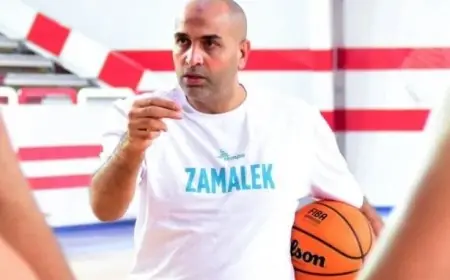 الزمالك يعين وائل بدر مديرًا فنيًا لفريق كرة السلة لتعزيز الأداء والتنافسية
