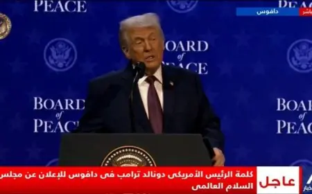 توقيع ميثاق مجلس السلام العالمي برئاسة ترامب قريباً