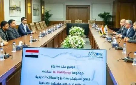 وزير الإسكان يناقش تقدم تنفيذ مشروع حدائق تلال الفسطاط في اجتماع هام